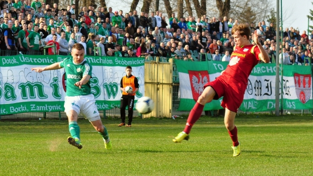 Radomiak Radom - Ursus Warszawa 2:0 (1:0)