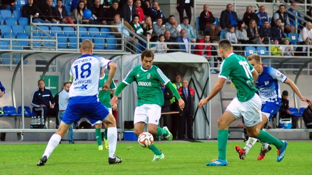 Kotwica Kołobrzeg - Radomiak Radom 0:0