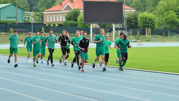 Radomiak rozpoczął przygotowania do sezonu 2016/2017