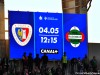 Przed meczem z Piastem Gliwice