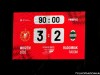 Klubowe rekordy po meczu z Widzewem