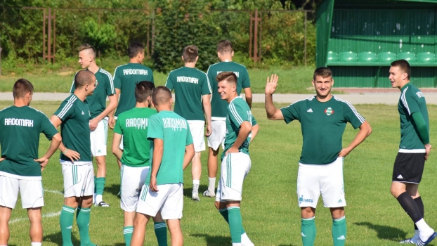 Mirax Puchar Polski: Legion Głowaczów - Radomiak II Radom 0:2 (0:1)