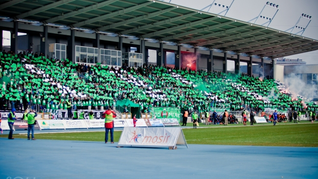 Na inaugurację ze Zniczem Pruszków! PZPN opublikował terminarz II ligi