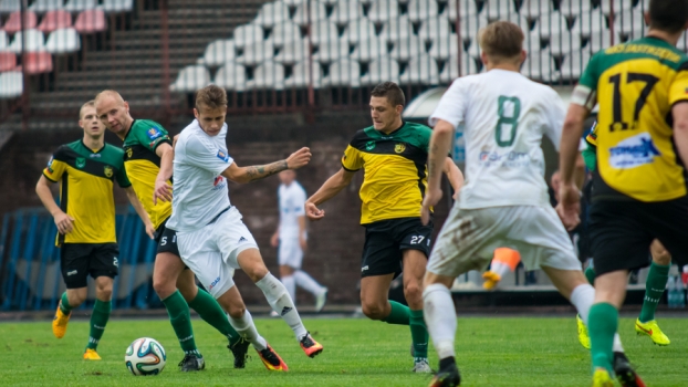 Puchar Polski: GKS Jastrzębie - Radomiak Radom 2:1 (2:1)