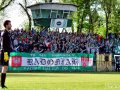 Radomiak Radom - Stal Mielec