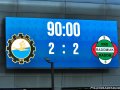 Stal Mielec - Radomiak Radom