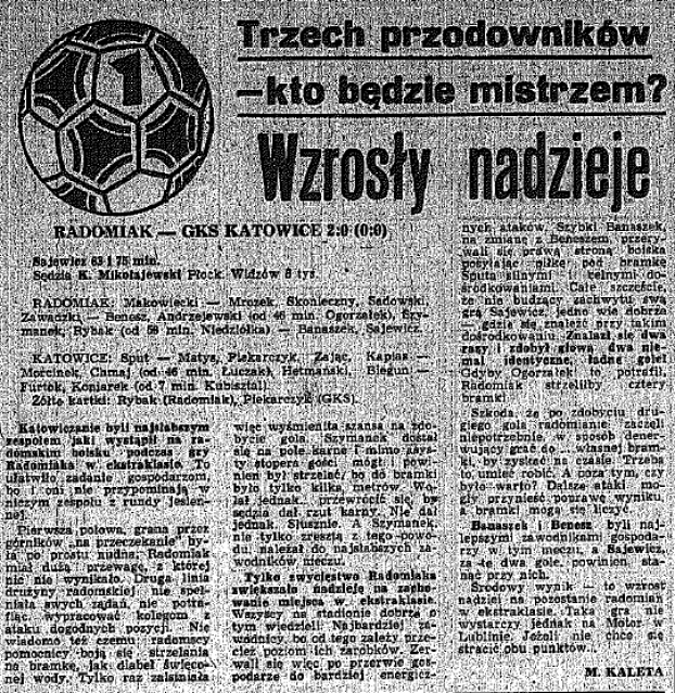 Historia spotkań z GKS Katowice