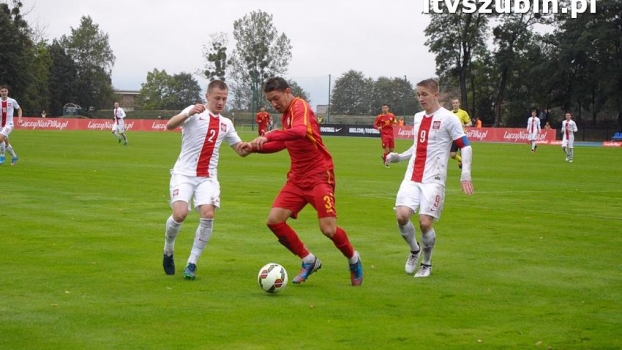 eME U-19: Macedonia - Polska 0:4 (0:0) [WIDEO]