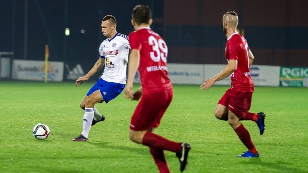 Gol Mateusza Radeckiego w I lidze