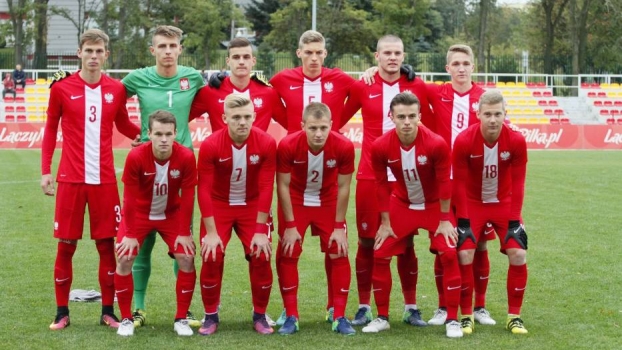 U-19: Rywale Polski w Elite Round