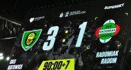 Klubowe rekordy po meczu z GKS Katowice
